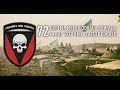 Бригада имени черных запорожцев на передовой Бригада имени черных запорожцев на передовой