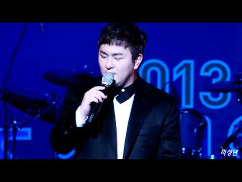 131206 sbs 송년음악회 허각 Huh Gak - 하늘을 달리다