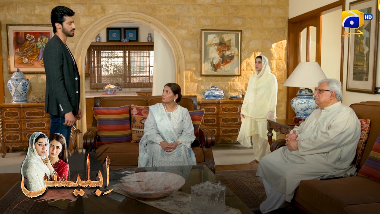 Mujhe Mera Kamra Khali Chahiye, Warna || Iblees || Har Pal Geo