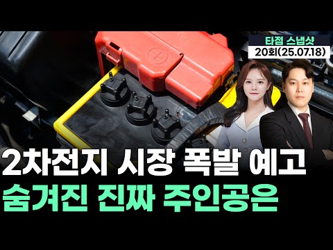 유튜브 썸네일
