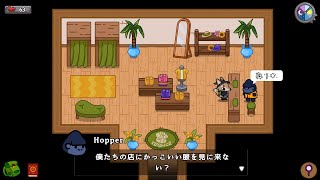 百獣の王を目指して動物たちを助けて仲良くなろう！【Lonesome Village実況】Day２５　イメージと見た目とお店が合ってなくない？ｗ