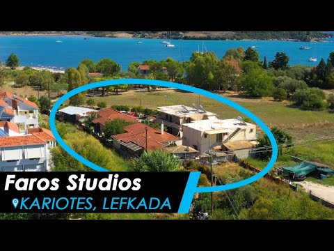 Studios Faros, logement privé à Kariotes, Gr&egrave;ce - Video