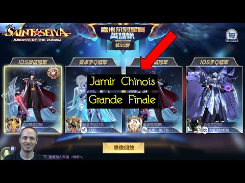 Grande Finale Jamir Chinois   Saint Seiya Awakening
