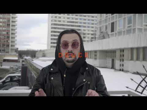 INTELLIGENCY - DEUCE (MOOD VIDEO)