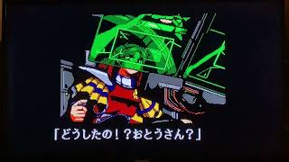 Gleylancer Sega mega drive Japanese #sega #polymega #megadrive #shmup #retrogaming