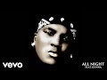 Jeezy - All Night (Audio) ft. Gunna