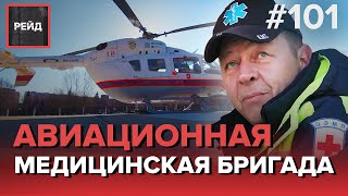 Звезда на лодочной тушино москва крытый каток