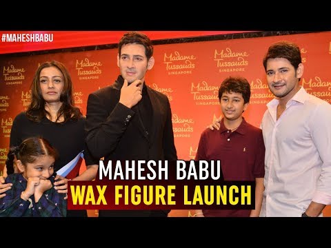 Mahesh Babu Wax Figure Launch Event | Madame Tussauds | AMB Cinemas Video