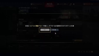 ゲームパッドでやります