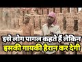 सब इसको पागल समझते हैं लेकिन इसकी गायक