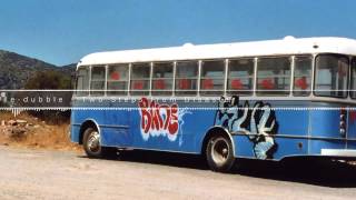 E-Dubble - Two Steps from Disaster