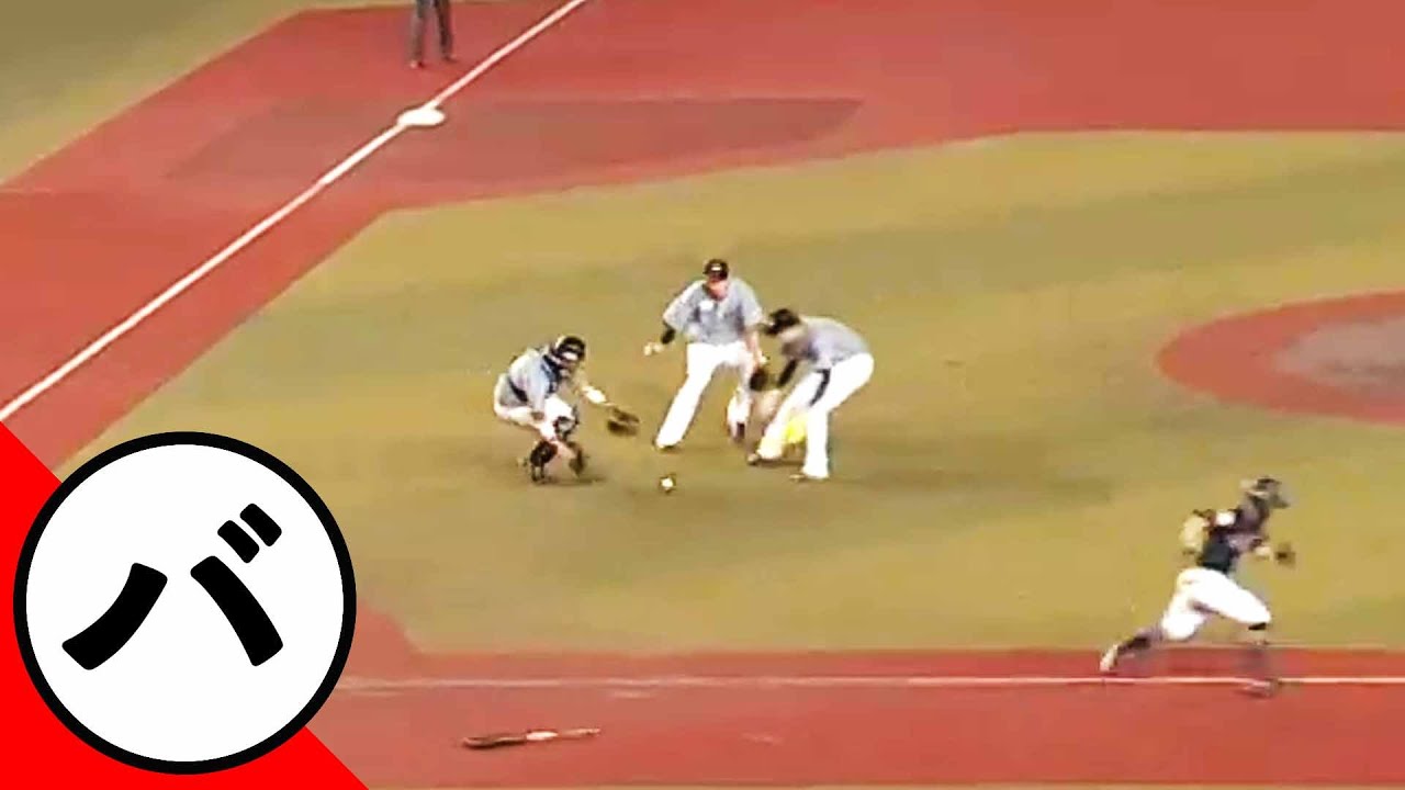 【バ】バ・バ・バントで大集合〜！【まとめるほどではないまとめ】