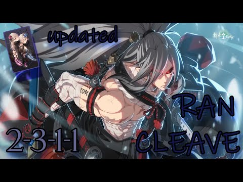 Tips on How to Cleave with Ran | Cleave Guide