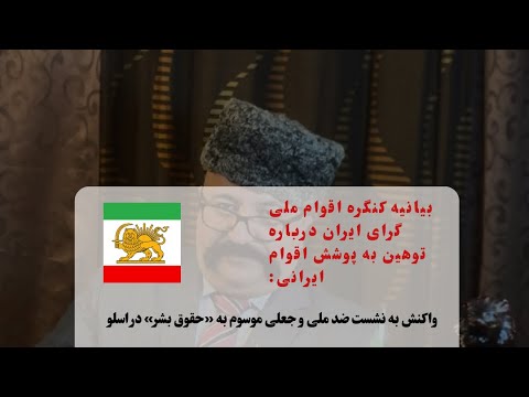 مارا در شبکه های اجتماعی دنبال کنید thumbnail