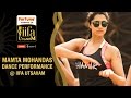 Mamta Mohandas About Her Live Dance Performance At IIFA Behind The Scenes IIFA Utsavam 2016