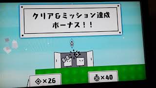 【ソラノチャンネル】体験版、箱ボーイ！