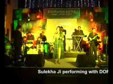 DoReMi performance with Sulekha ji
