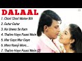 Dalal Movie All Songs Mithun Chakraborty Ayesha Jhulka Musical World Audio Jukebox
