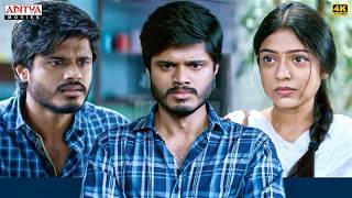 Anand Devarakonda New Movie 2026 Hindi Dubbed Scenes | Varsha Bollamma | Middle Class Melodies