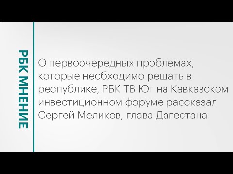 Обложка видео
