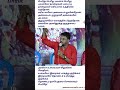 எது பெரியது என்று பாட்டில் காட்சிப்ப