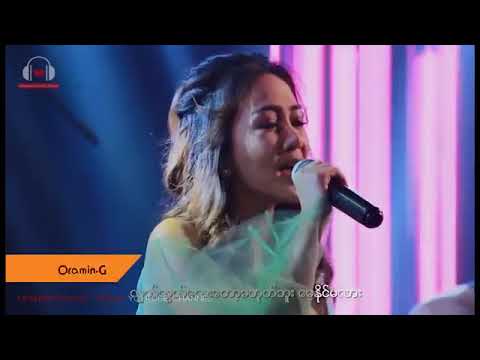 New MTV 2017 Wine Su Khine Thein ၀ိုုင္းစုုခိုုင္သိန္း   ေလႏွင္ခဲ့သူ Lay Hnin