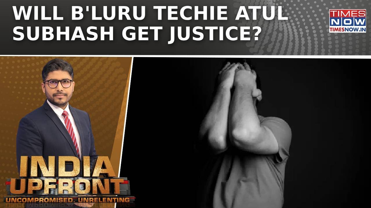 Bengaluru Techie Atul Subash Kills Self, Alleges Harassment By Wife in 24-page note| India Upfront