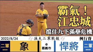[稱讚] 今日爪二