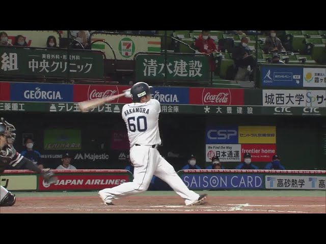 【9回裏】ライオンズ・中村 1点差に迫る2ランホームランを放つ!! 2020/10/30 L-H