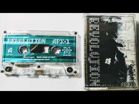 APX-1 - Revolution - 1999