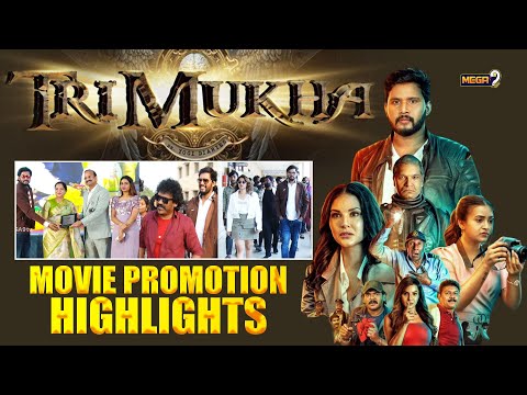 Trimukha Movie Promotional Tour Highlights | Sunny Leone | Rajendran | Ashu Reddy | Mega9tv — Trimukha