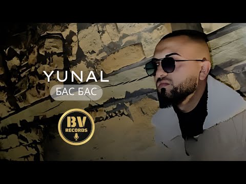 YUNAL - BAS BAS / Юнал - Бас Бас, 2022/2023
