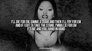 Foxy Brown - (Holy Matrimony) Letter To The Firm (Lyrics) HD