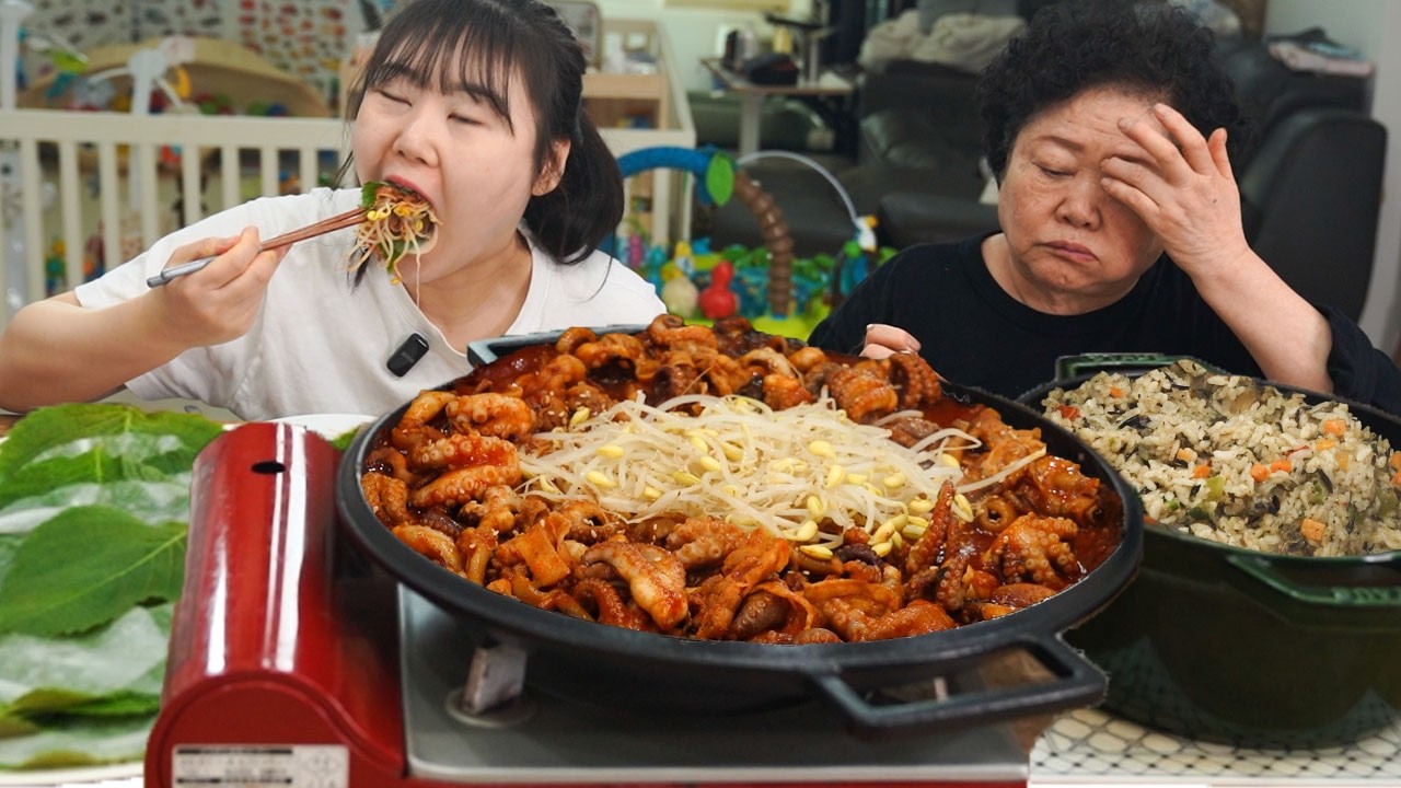 주꾸미에 대패 삼겹은 못 참지! 매콤쫄깃 쭈삼에 전복 톳밥에 우동사리까지 쭈꾸미 풀코스 가족 먹방🐙