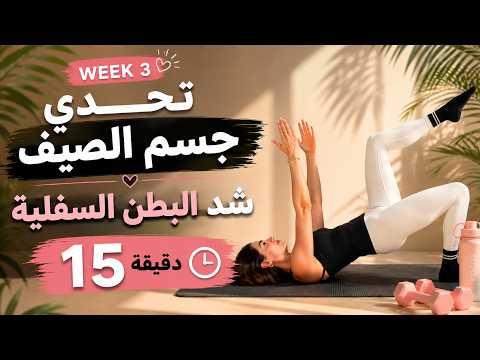 وسائط المنشور
