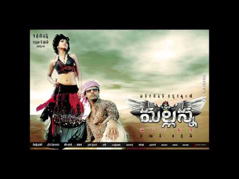 download lagu mp3 mp4 Mallanna Movie Mp3 Songs, download lagu Mallanna Movie Mp3 Songs gratis, unduh video klip Mallanna Movie Mp3 Songs