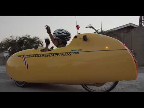 Quest xs Velomobile # QB066