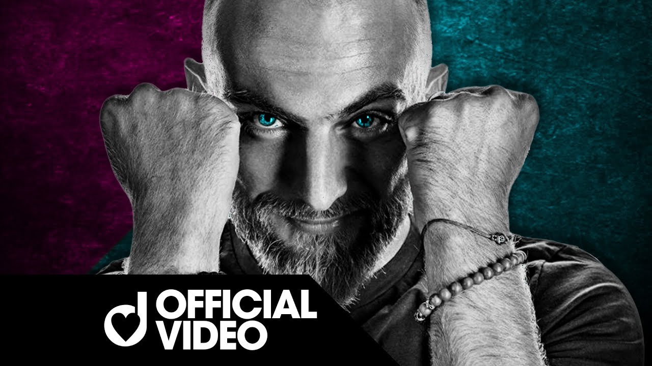 Dino Brown — El Mismo Tiempo