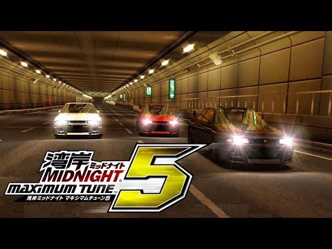 WMMT5 | Ep. 34 Running fight