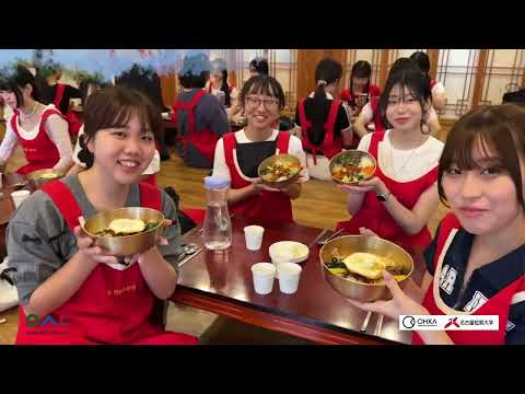 国際学科 2024.08 　韓国研修