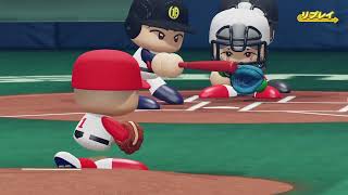 第14回パワプロ全国高校野球選手権南北海道大会三回戦　大谷室蘭　対　立命館慶祥