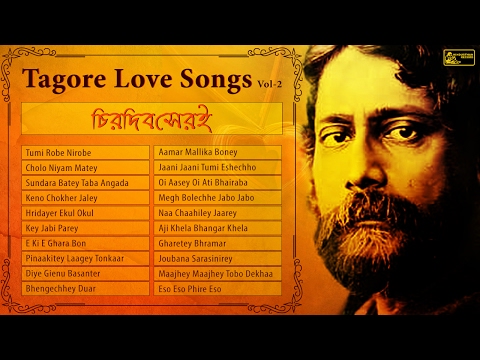 Bengali Tagore Songs | Indrani Sen | Subir Sen | Rajeswari Dutta | Rabindra Sangeet Love Songs