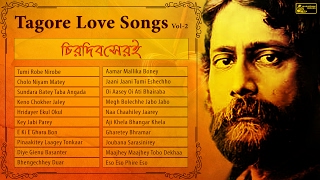 Bengali Tagore Songs | Indrani Sen | Subir Sen | Rajeswari Dutta | Rabindra Sangeet Love Songs