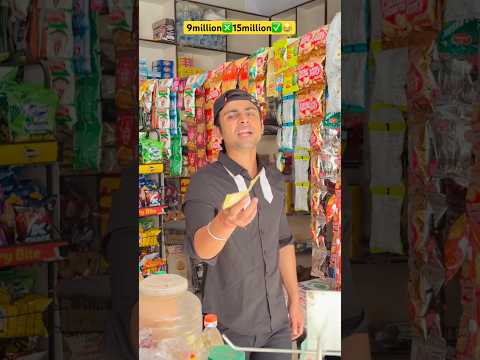 Krwado subscribe guys😂 #comedy #funny #funnyvideo #comedyvideo #youtubeshorts