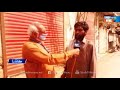 Kandhra 19 Day Lock Down Aslive Sindh TV News