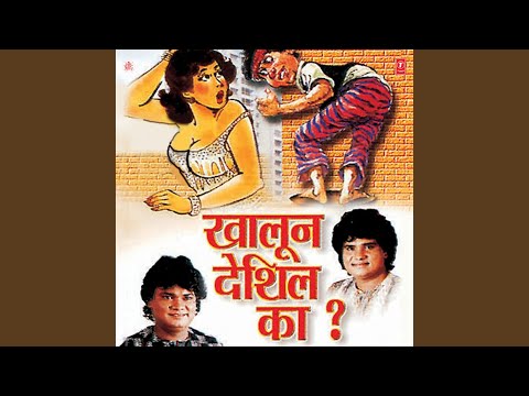 Ujvyaa Haattan Samaan Dhara