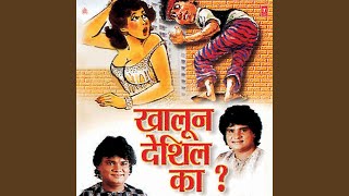 Download lagu Ujvyaa Haattan Samaan Dhara mp3