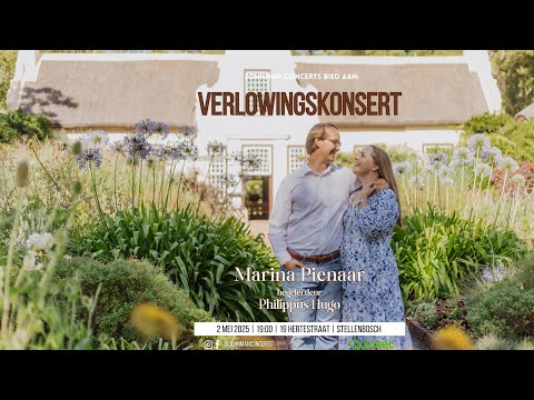 Du bist die Ruh (R. Schumann) Philippus Hugo & Marina Pienaar