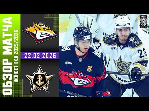 youtube video highlights