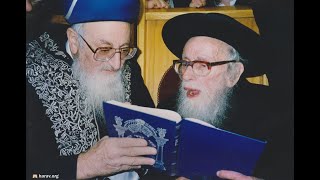 שירת חייו של הגאון רבי שלמה זלמן אוירבך זצוק"ל - לכבוד ההילולא - מרן הרב מרדכי אליהו (הרב מרדכי אליהו זצ"ל) - התמונה מוצגת ישירות מתוך אתר האינטרנט יוטיוב. זכויות היוצרים בתמונה שייכות ליוצרה. קישור קרדיט למקור התוכן נמצא בתוך דף הסרטון